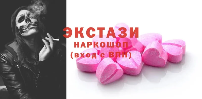 Ecstasy Дубай  Ливны 