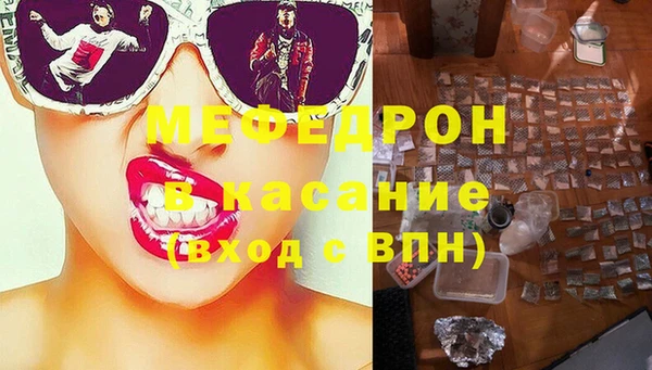 героин Верхний Тагил