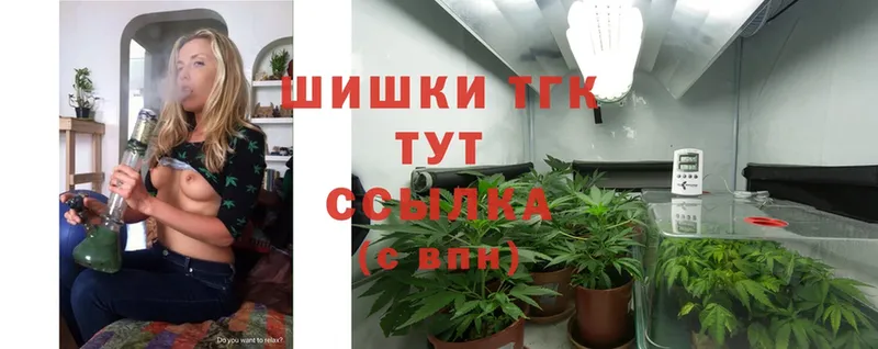 Канабис White Widow  Ливны 